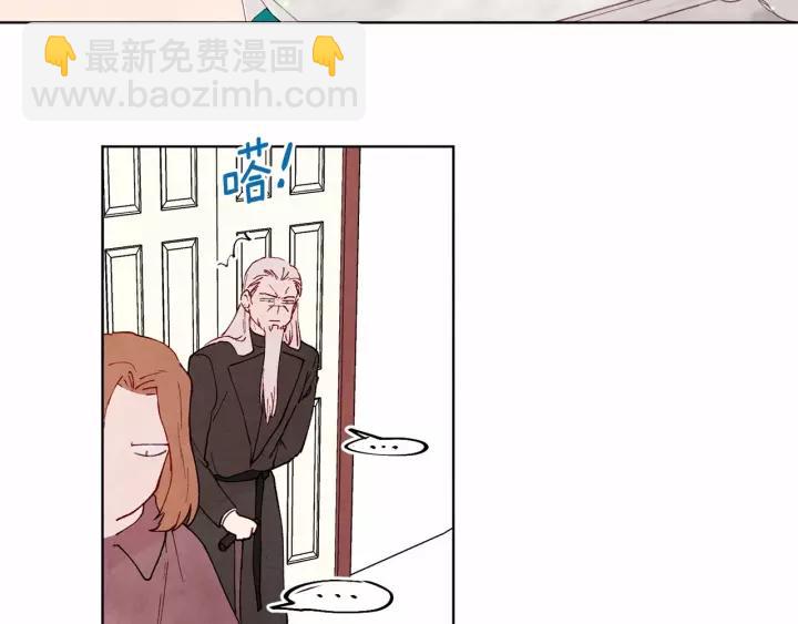 第39话 你的喜好真特别55