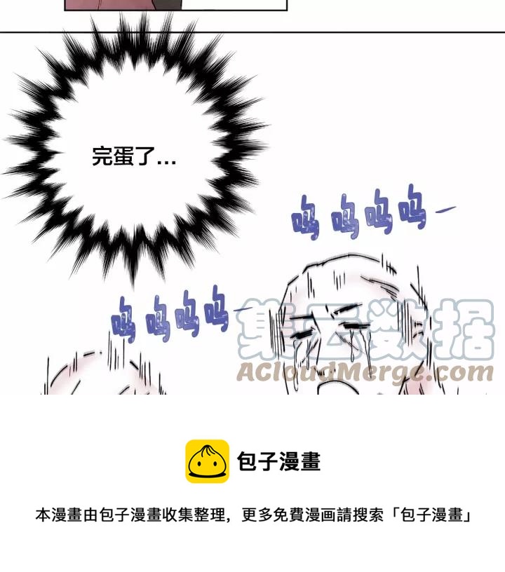 第39话 你的喜好真特别56