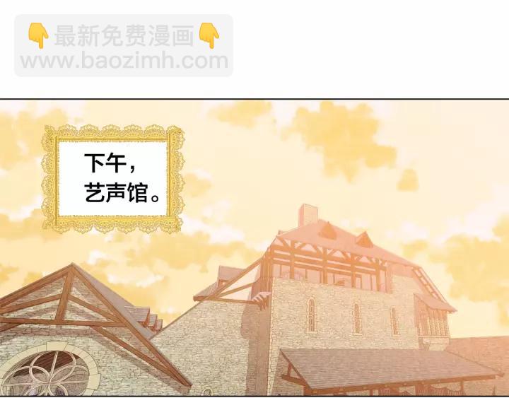 第39话 你的喜好真特别58