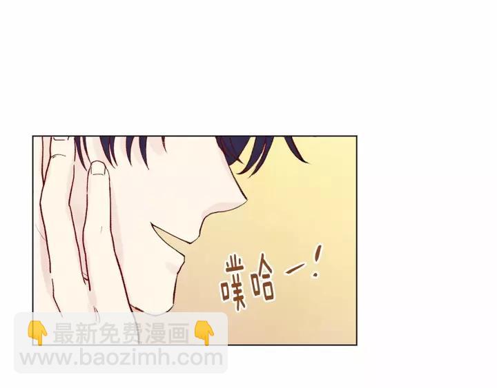 第39话 你的喜好真特别59