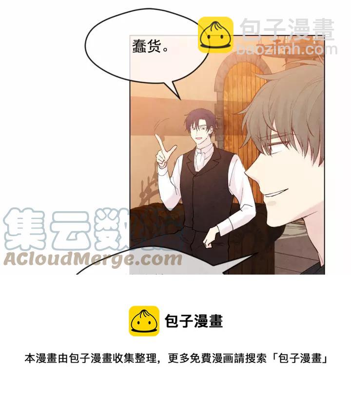 第39话 你的喜好真特别60