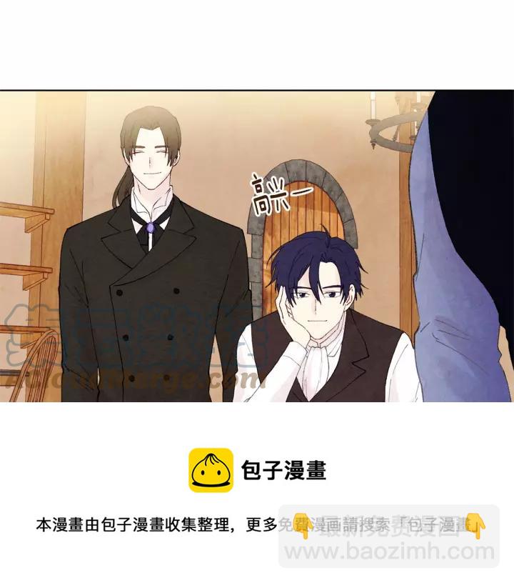 第39话 你的喜好真特别68