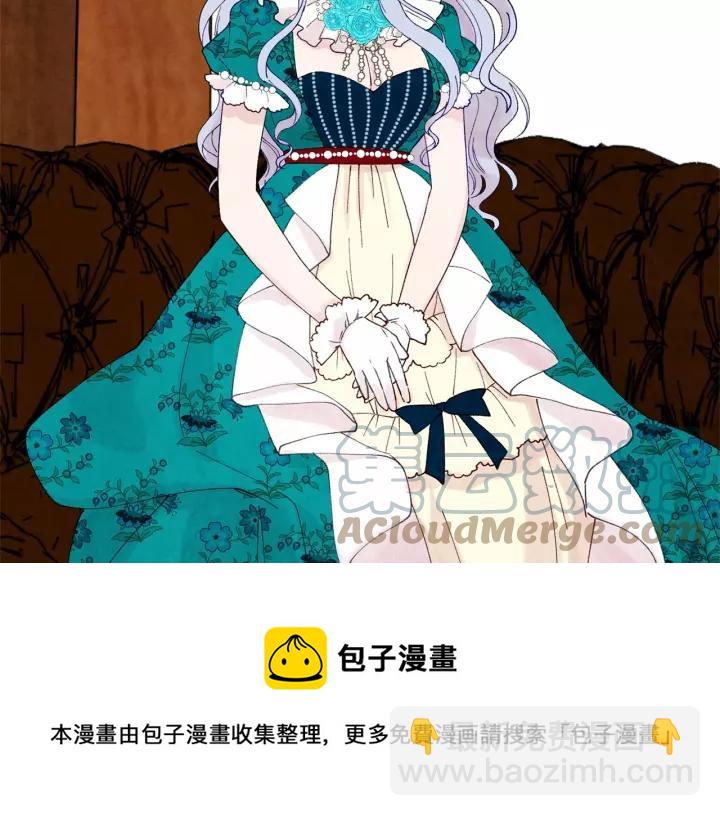 第39话 你的喜好真特别72
