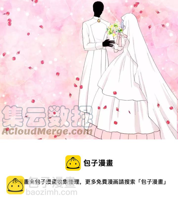 第39话 你的喜好真特别80