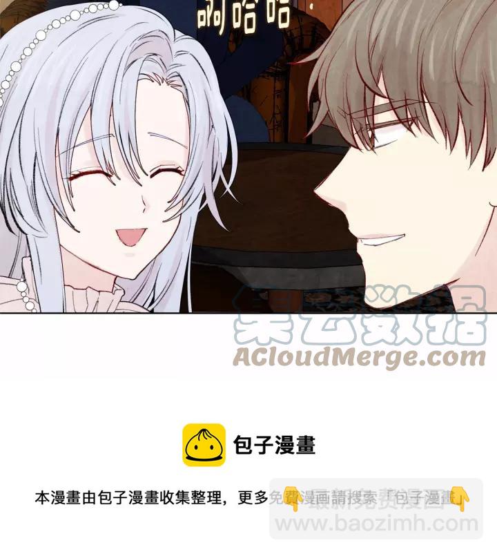 第39话 你的喜好真特别84