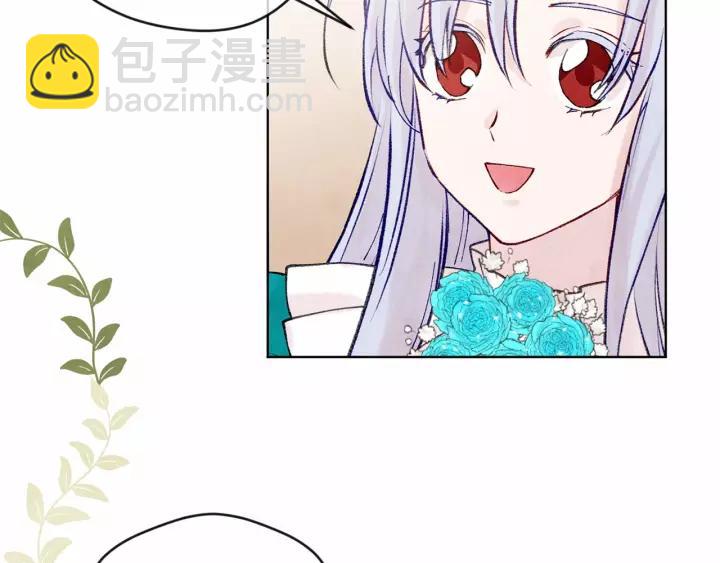 第39话 你的喜好真特别87