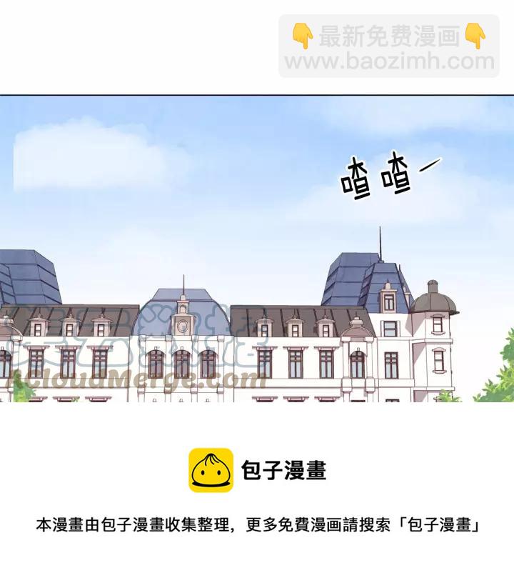 第40话 意想不到的美味！20