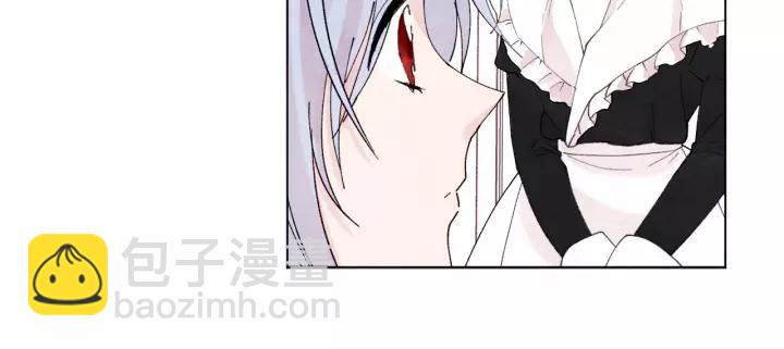 第40话 意想不到的美味！27