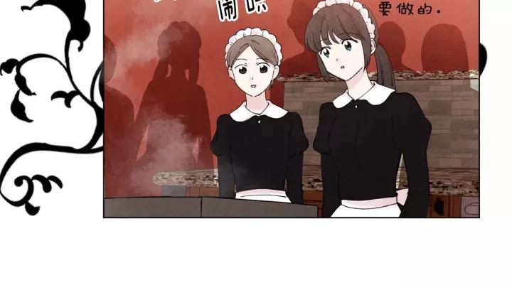 第40话 意想不到的美味！35