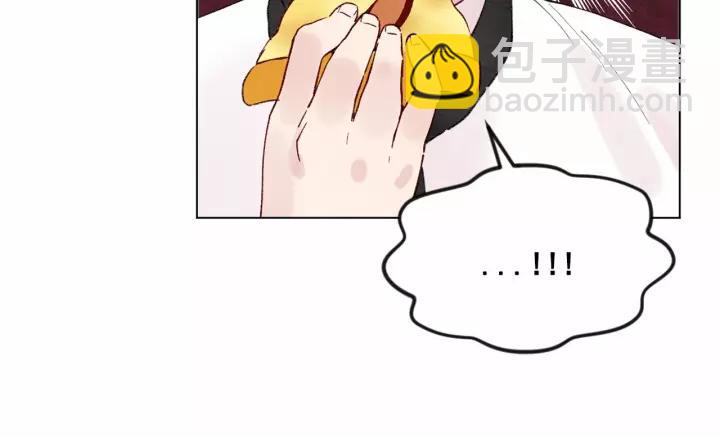 第40话 意想不到的美味！58