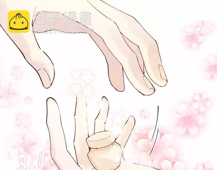 第40话 意想不到的美味！74
