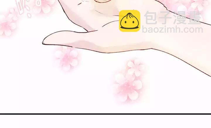 第40话 意想不到的美味！75