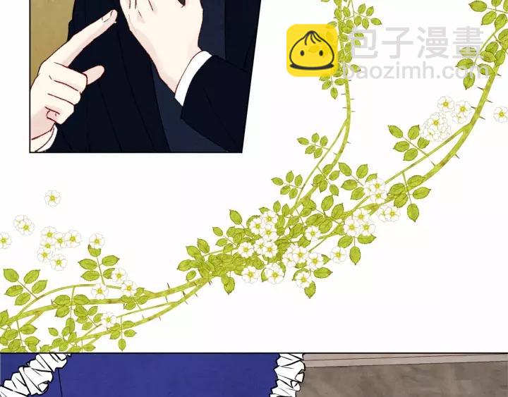 第40话 意想不到的美味！77