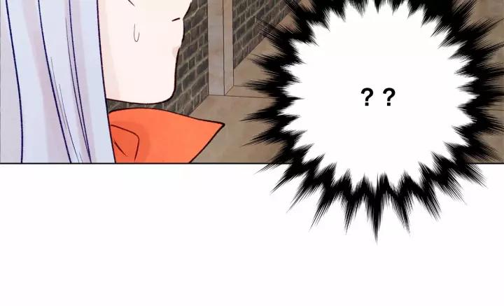 第40话 意想不到的美味！79