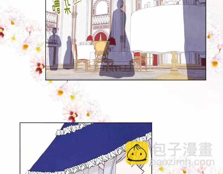 第40话 意想不到的美味！85