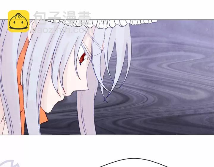 第40话 意想不到的美味！89