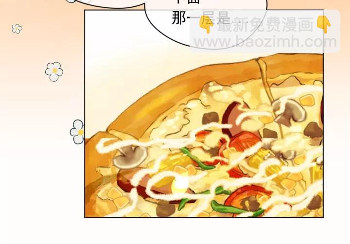 第41话 不受人待见！13