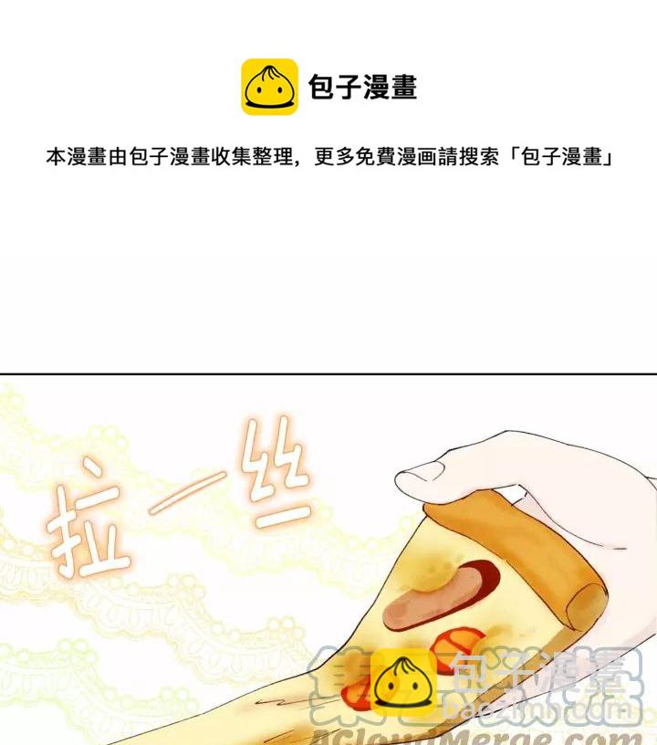 第41话 不受人待见！24
