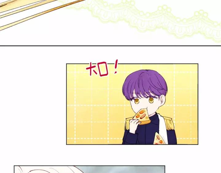 第41话 不受人待见！25
