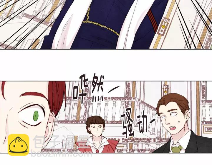 第41话 不受人待见！46