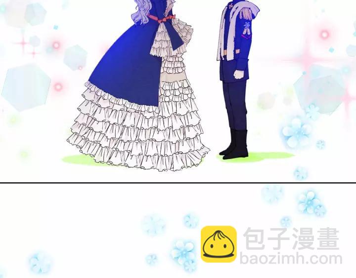 第41话 不受人待见！57
