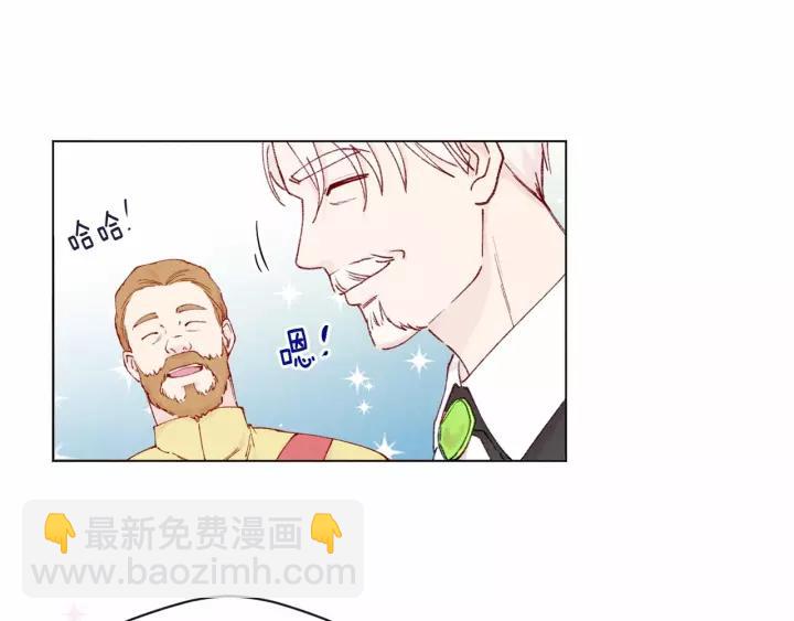 第41话 不受人待见！61