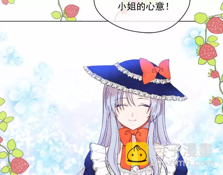第41话 不受人待见！7