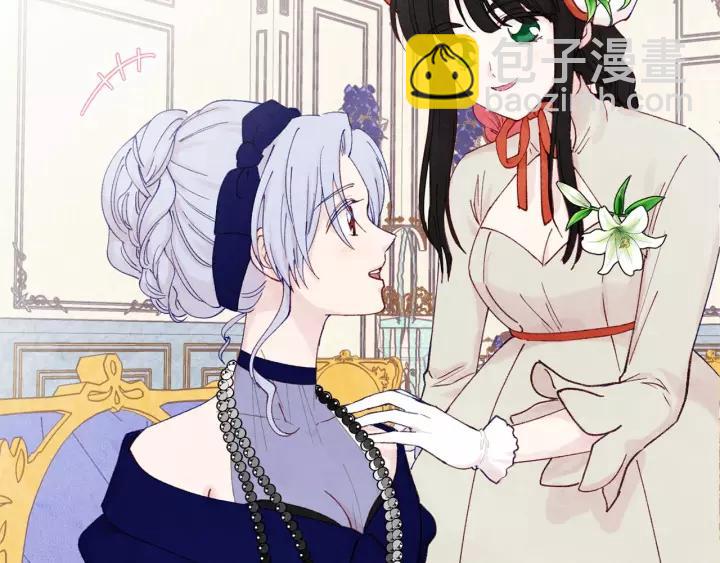 第41话 不受人待见！74