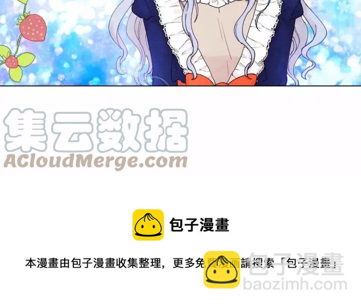 第41话 不受人待见！8
