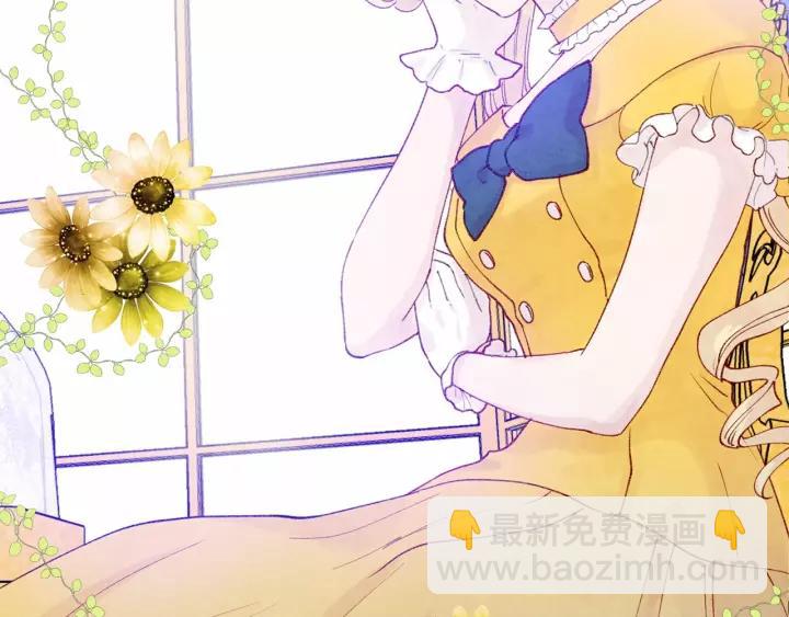第41话 不受人待见！91