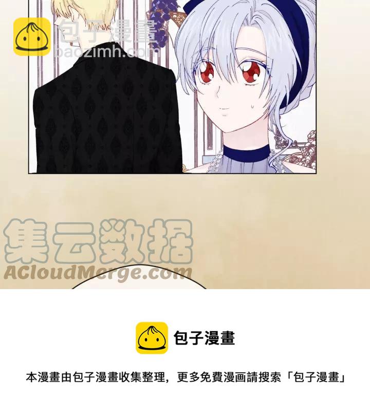 第42话 攀比成年礼物44