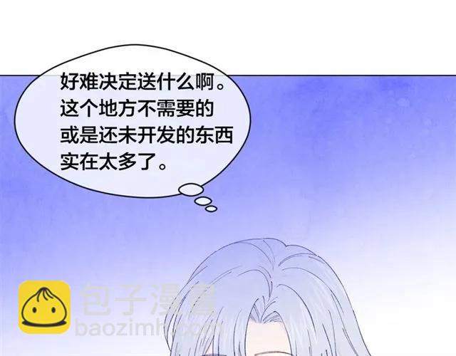 第43话 我也要为你准备惊喜！103