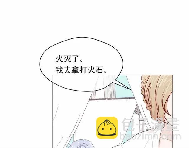 第43话 我也要为你准备惊喜！113