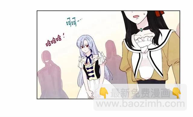 第43话 我也要为你准备惊喜！15