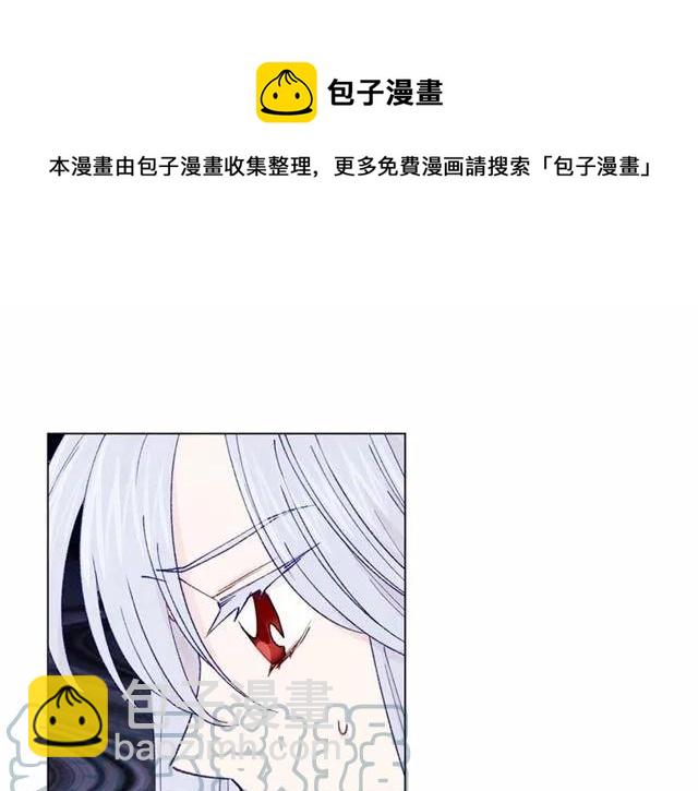 第43话 我也要为你准备惊喜！16