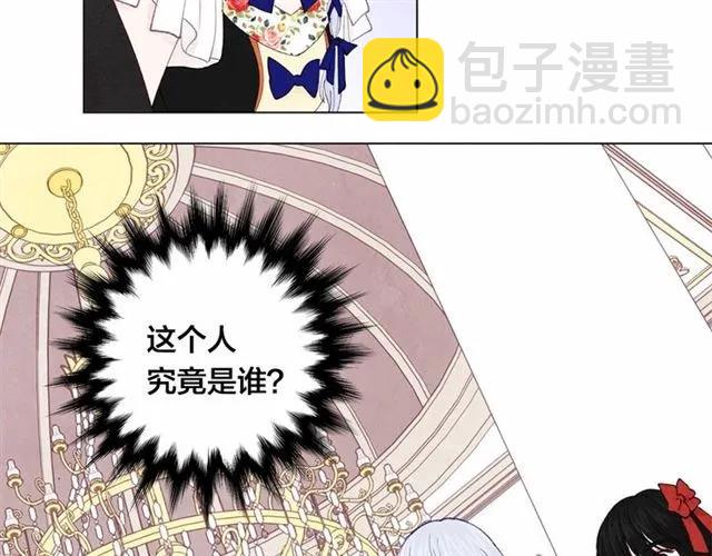 第43话 我也要为你准备惊喜！22