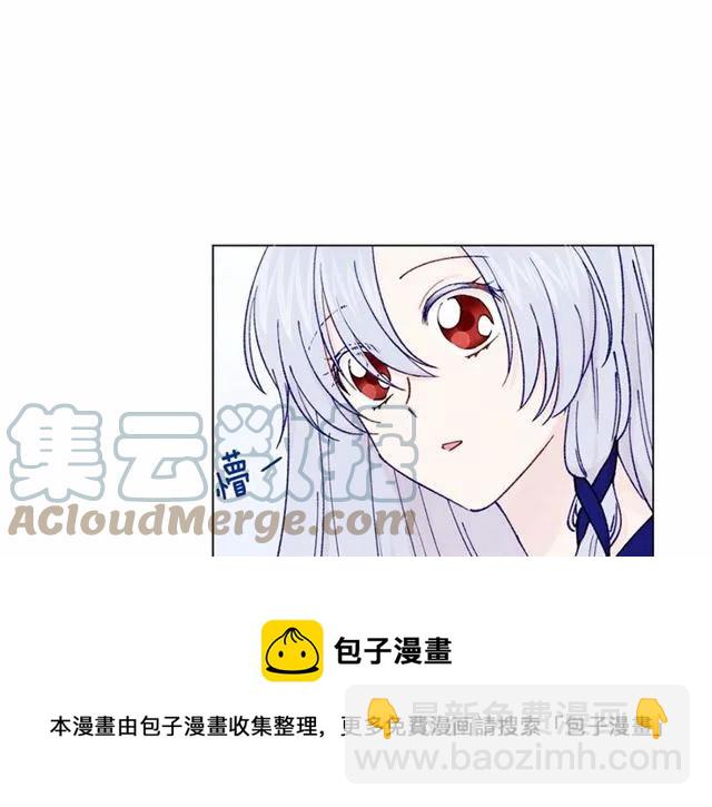 第43话 我也要为你准备惊喜！4