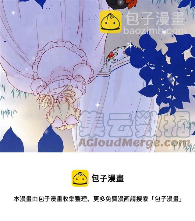 第43话 我也要为你准备惊喜！40