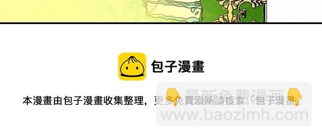 第43话 我也要为你准备惊喜！48