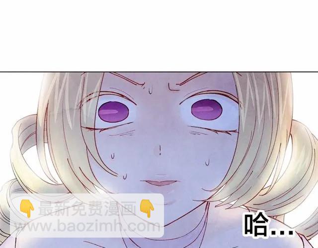 第43话 我也要为你准备惊喜！49