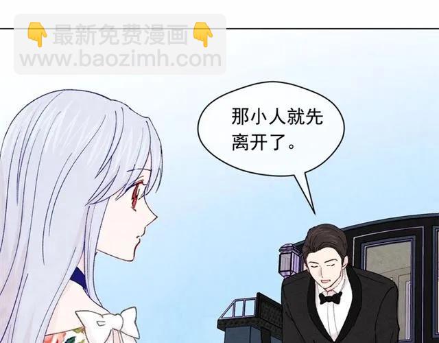 第43话 我也要为你准备惊喜！59