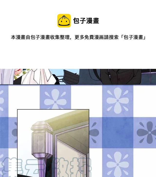 第43话 我也要为你准备惊喜！60