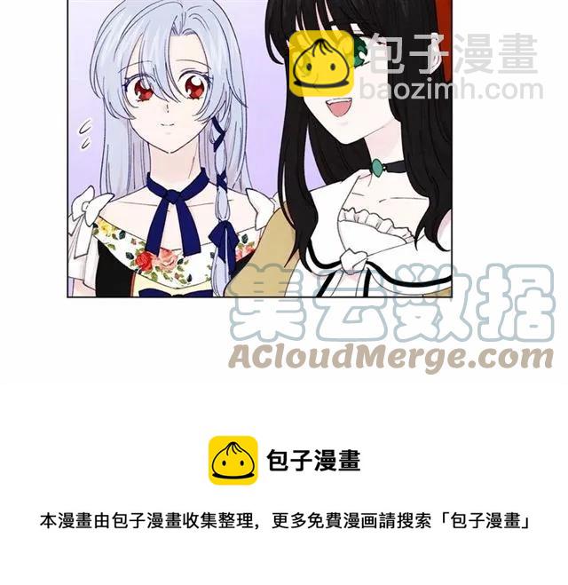 第43话 我也要为你准备惊喜！68