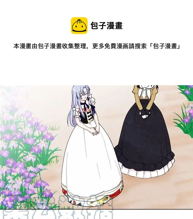 第43话 我也要为你准备惊喜！72