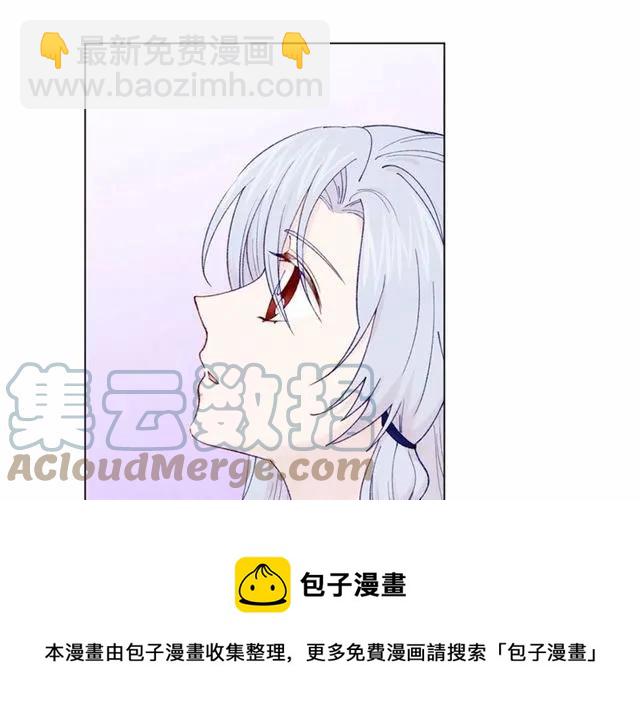 第43话 我也要为你准备惊喜！80