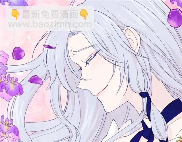 第43话 我也要为你准备惊喜！85