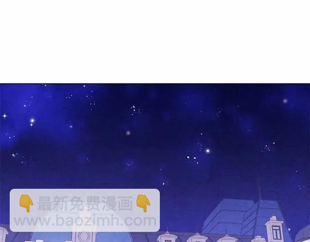 第43话 我也要为你准备惊喜！94