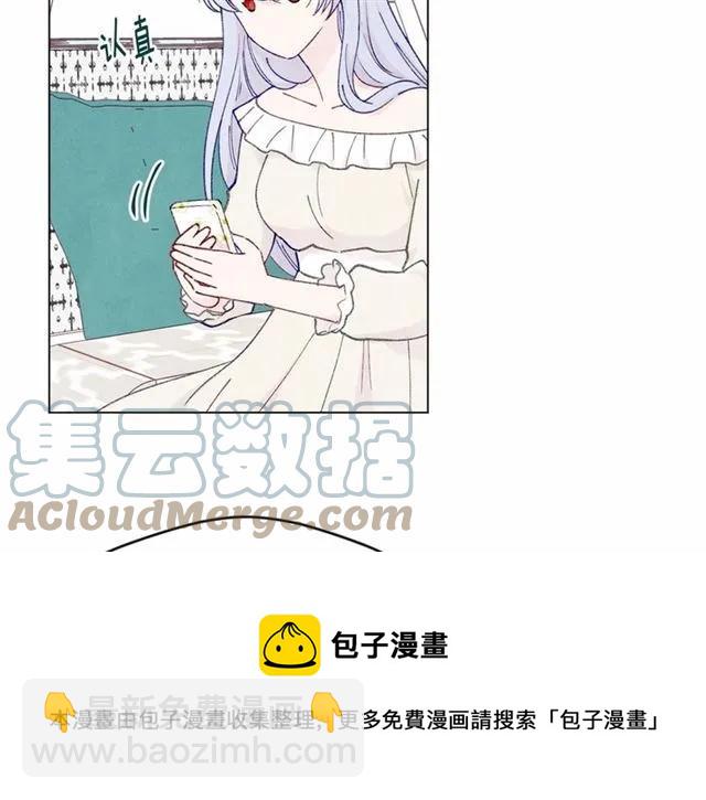 第43话 我也要为你准备惊喜！96