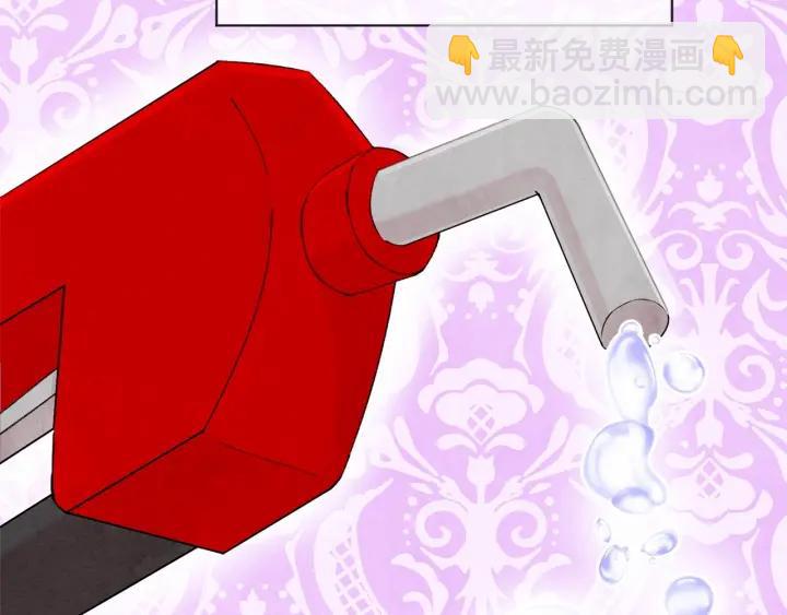 第44话 神奇的打火机10