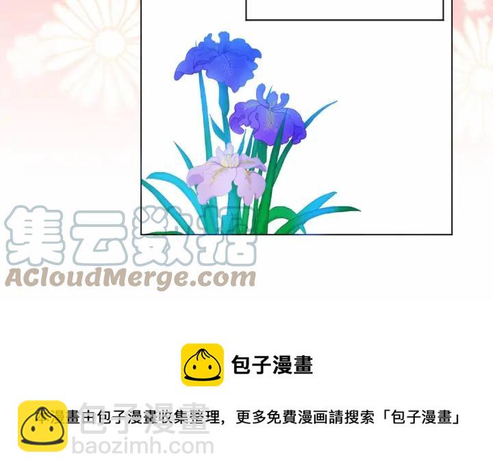 第44话 神奇的打火机100